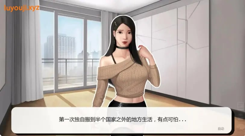 【PC/安卓/AI汉化/亚洲/SLG游戏/1.58G】灰姑娘的玻璃项圈 Ver0.9.0 AI汉化版+PC+安卓+亚洲SLG游戏+1.58G