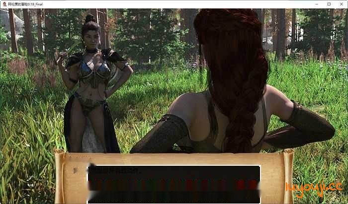 [SLG/动态]阿伦贾的冒险Alenja’s Adventures ver0.19 汉化版 PC+安卓1.6G