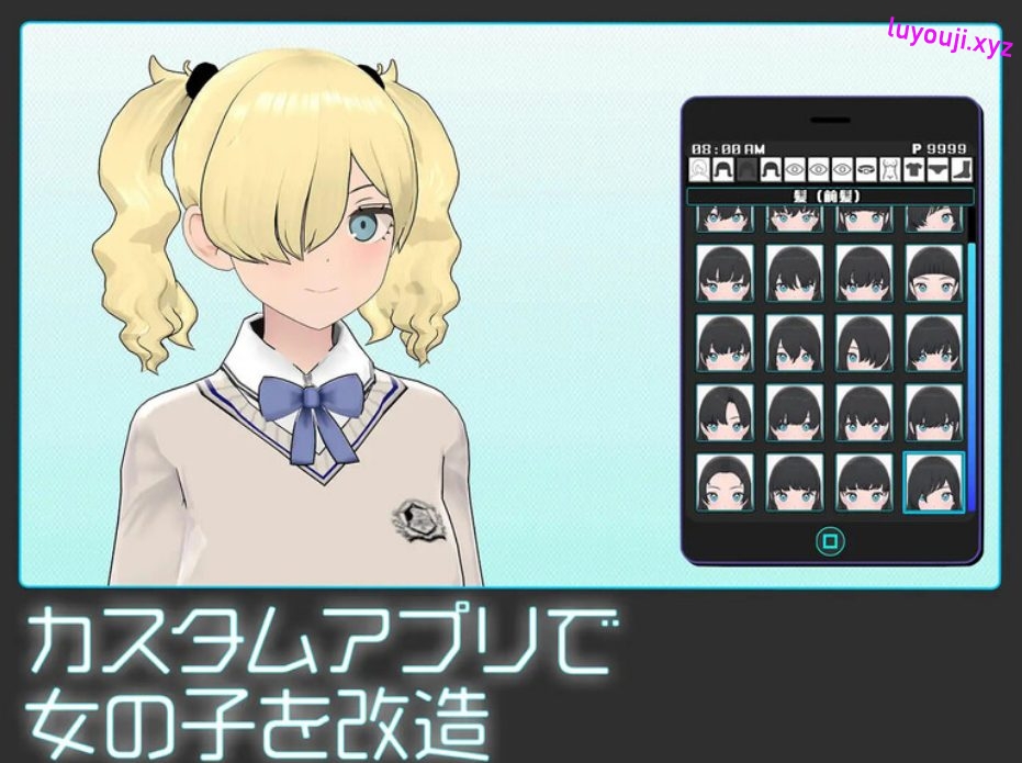 【PC/机翻/动态/SLG游戏/1.30G】 女孩收藏家 （ギャルズコレクター） Ver1.06 机翻步兵版+存档+动态SLG游戏+1.30G