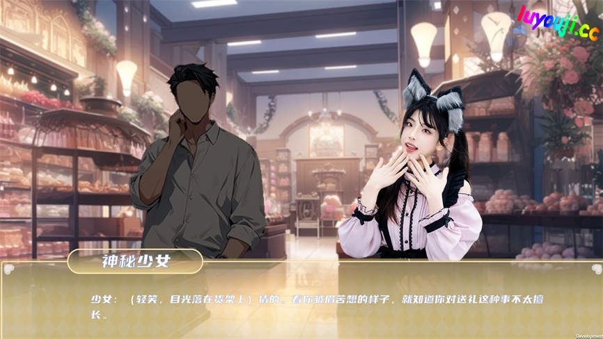 夏日盛宴/Summer Feast