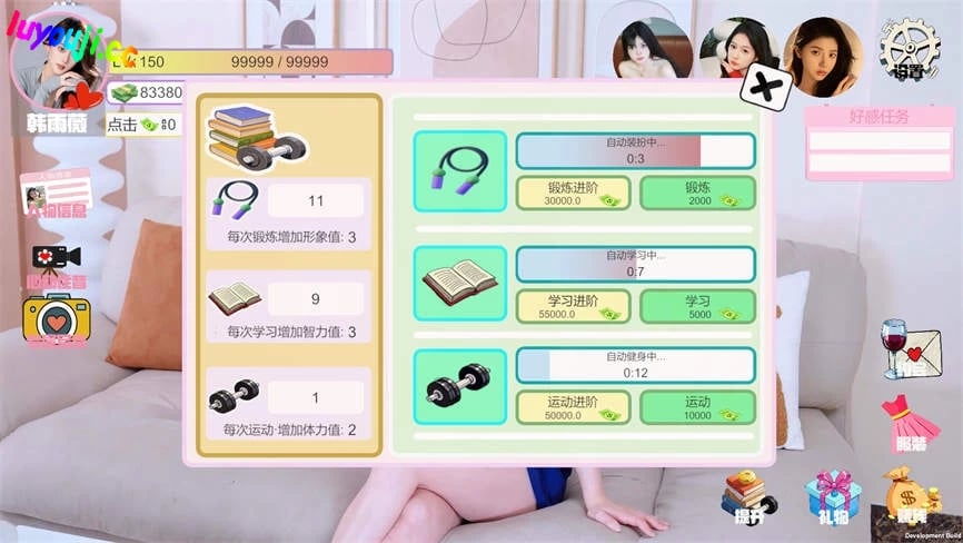 我被女神盯上了/Beautys Target（V250517+集成全DLCs+Build.18473430升级档+中文语音）