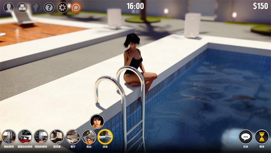 大兄弟/Big Brother（已更新至V1.07+集成全CG）