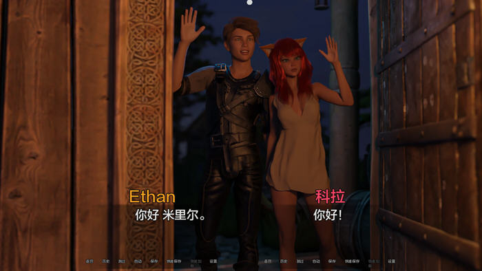 探寻成为传奇的旅程——我是如何成为英雄的 S2 Ch.12 汉化版 PC+安卓 动态SLG游戏 2.9G