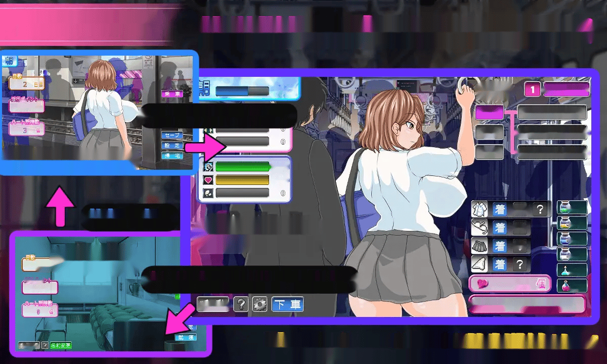 [SLG/AI汉化] 电车内银交～想触碰堕落的辣妹～ 電車内银交～ギャルは触って堕としたい～1.65G-中文绅士游戏下载,黄游,色情手啊机游戏,绅士漫画,里番