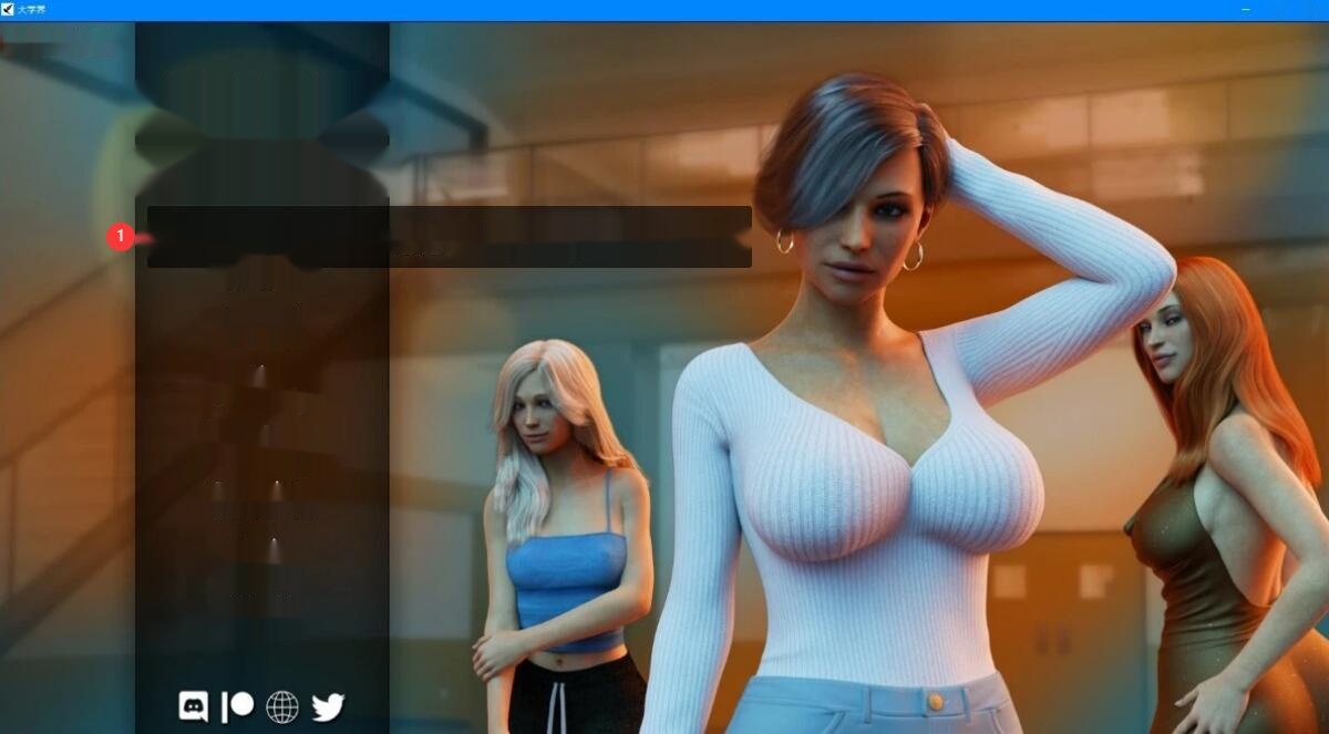 【SD/3D/欧美SLG/汉化】大学界-上大学的必经之路 V0.6.13 双端汉化版【4.4G】-中文绅士游戏下载,黄游,色情手机游啊戏,绅士漫画,里番