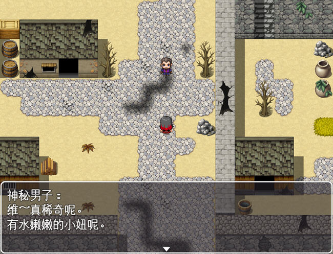 战姬斯嘉丽 v1.0 AI汉化版 剧情RPG游戏+全CG 700M