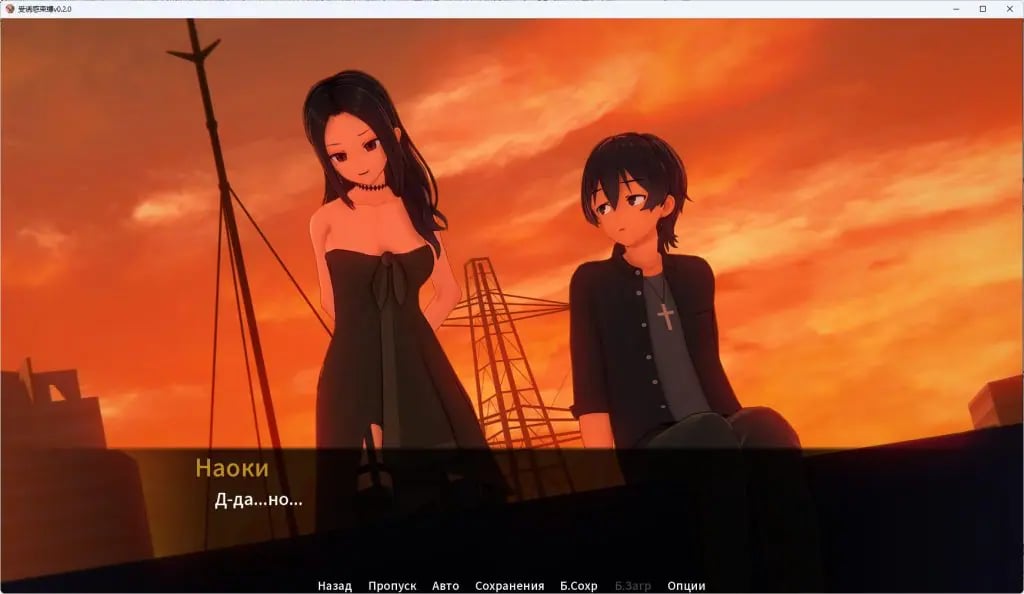 【PC/安卓/汉化/日系/SLG游戏/5.93G】受诱惑束缚 （Bound by Temptation） Ver0.2.0 汉化+PC+安卓+5.93G