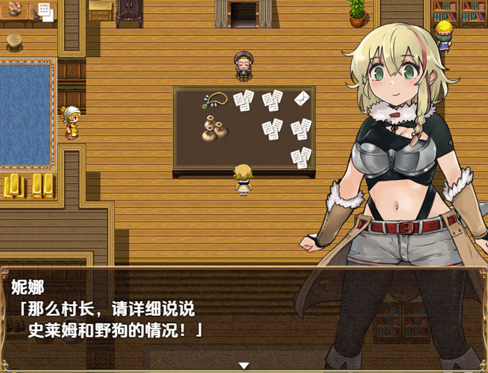 史莱姆猎人妮娜 v1.0 AI汉化版 PC+安卓 RPG游戏 1.2G
