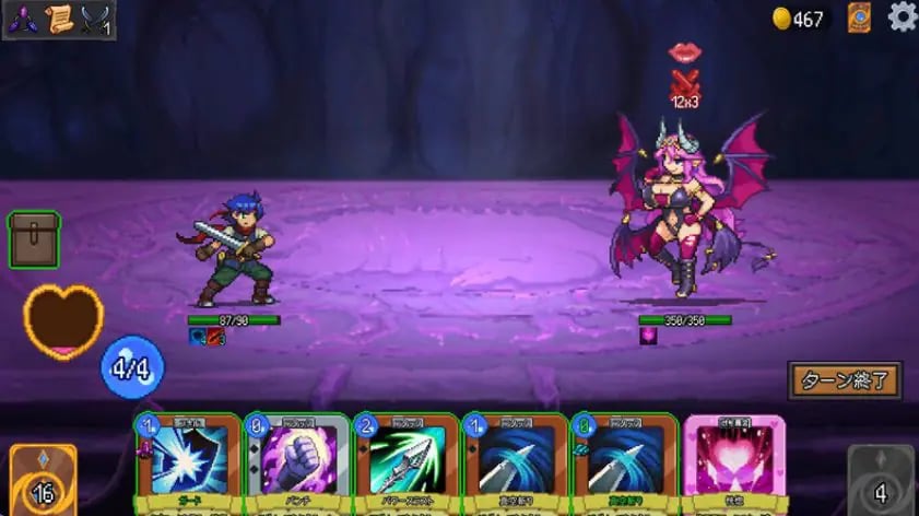 【PC/官中/日式/SLG游戏/360M】 我被魔物娘包围了（えっちなモンスタ） Ver1.04 官方中文步兵版+存档+日式SLG游戏+360M