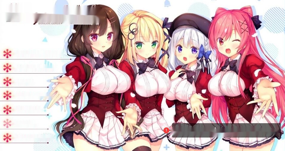 【SD/2D/GAL/汉化】花金草花 花山奏 * Gram 第 3 章 双端AI汉化版【3.7G】-中文绅士游戏下载,黄游,色情手机游戏,绅士漫啊画,里番