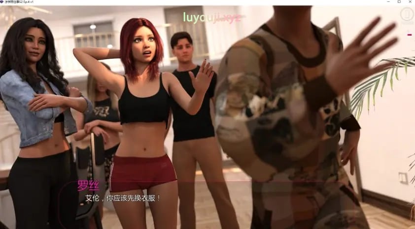 【PC/官中/欧美/SLG游戏/3.29G】法学院往事 (Law School) S2E4 v1 AI汉化版+欧美SLG游戏+3.29G