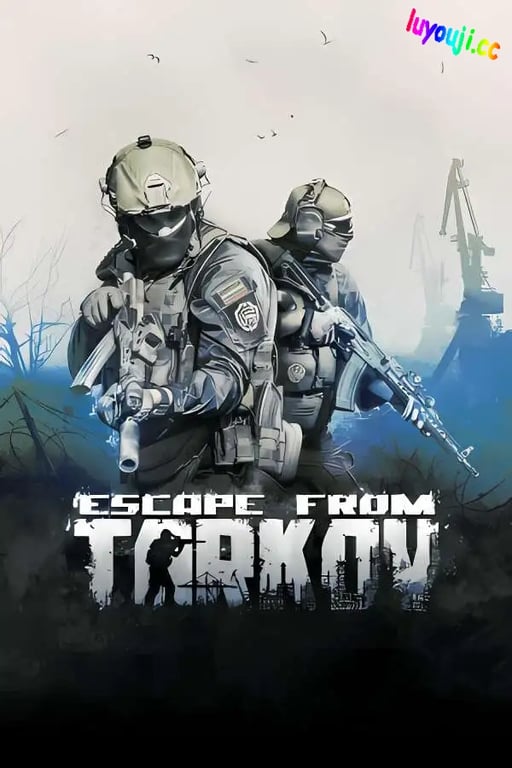 逃离塔科夫:lure版/Escape from Tarkov（V0.12.11.7.15426+集成R18内容MOD+200多个主线任务+14万字剧情商人MOD+福利商人）