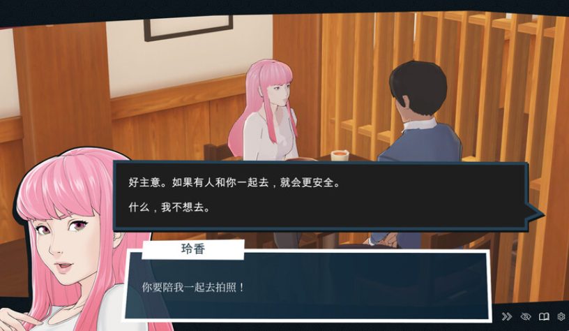 【PC/官中/步兵版/沙盒/SLG游戏/6.20G】 快捷: 情趣酒店物语 （Quickie: A Love Hotel Story） Ver1.0.3 官中步兵版+DLC +沙盒SLG游戏+6.20G