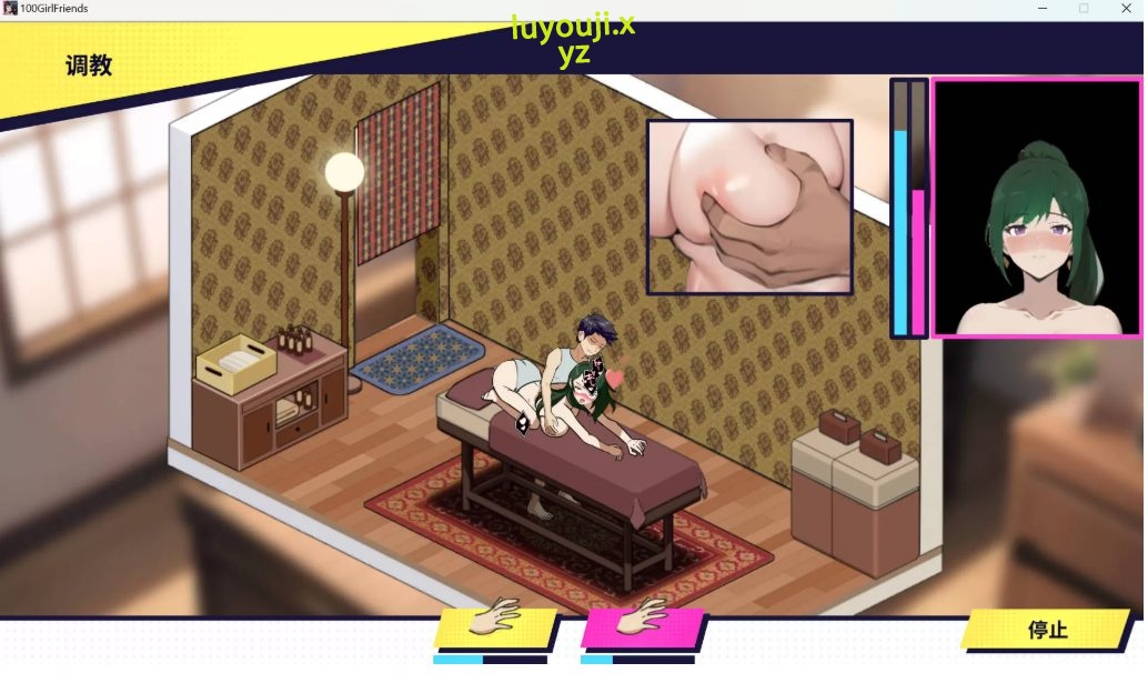 【PC/中文】帅气的我与100个女友 官方繁体中文版 探索模拟游戏&5月最新版 600M+补