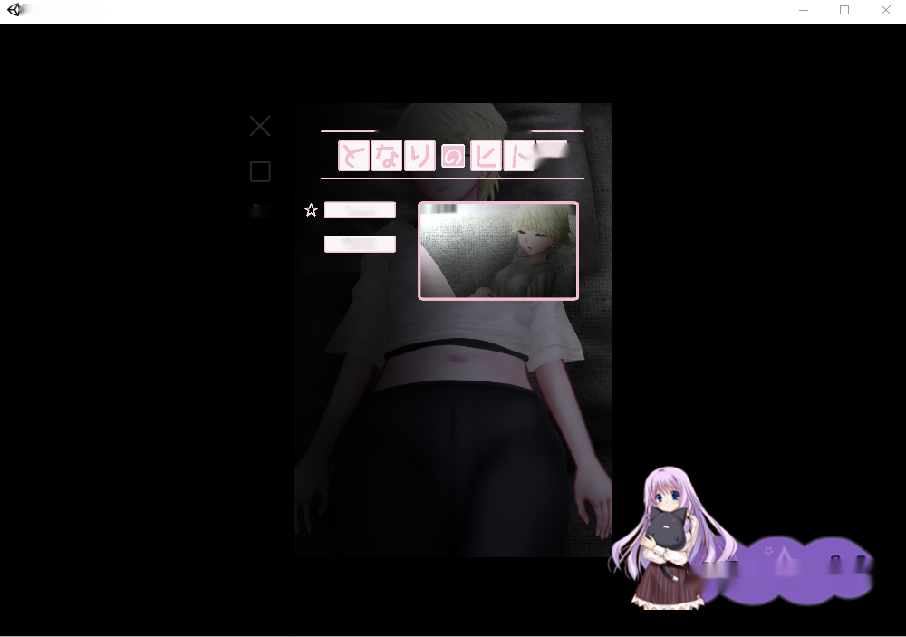 [触摸SLG/动态] 睡歼邻居妻子 となりのビ人妻 [PC+MAC] 1.6G-中文绅士游戏下载,黄游,色情手机游戏,绅士漫画,里番