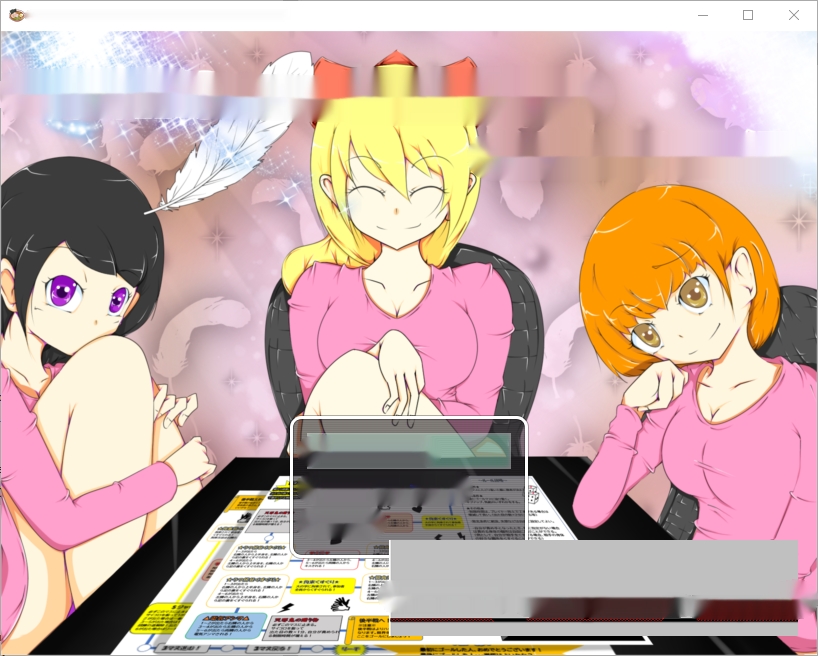 [SLG/汉化] 欢迎来到挠痒痒游戏1.0 PC+安卓汉化版-中文绅士游戏下载,黄游,色情手机游戏,绅士漫啊画,里番