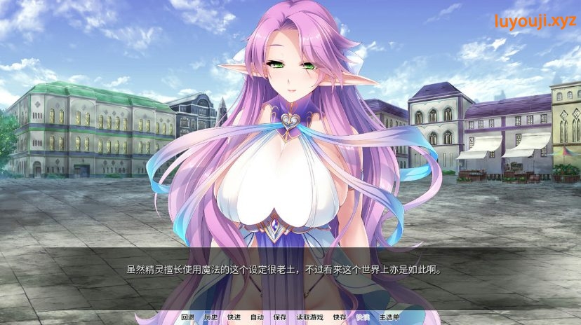 【PC/安卓/中文/ADV/CG/3.7G】精灵饲养牧场/精灵牧场(Elf Breeding Farm) STEAM官方中文版+全CG+存档+拔作ADV+补+3.7G