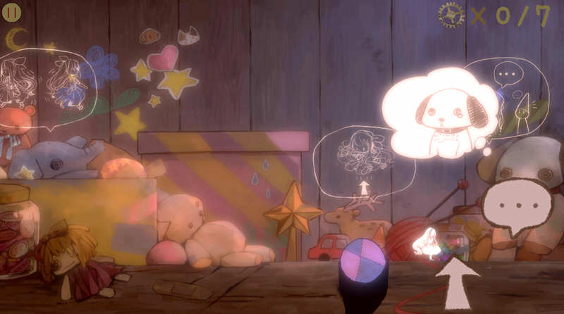 阁楼 安卓中文修改版 安卓闯关解谜游戏(无广告) 80M