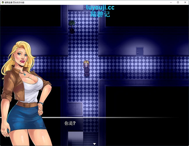 超级血清(Uprising) v2.0 汉化完结版 PC+安卓 RPG游戏 1.6G