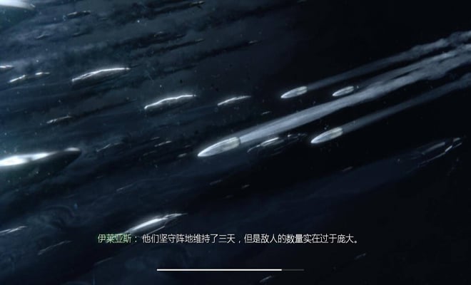 使命召唤10:幽灵 v749678 官方中文版整合所有DLC FPS游戏&神作 30G
