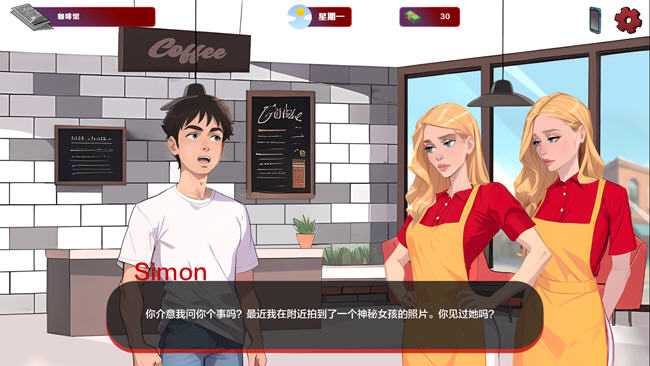 勇敢捕捉瞬间：红色边缘(Red Brim) v0.24 汉化版 PC+安卓 沙盒SLG游戏