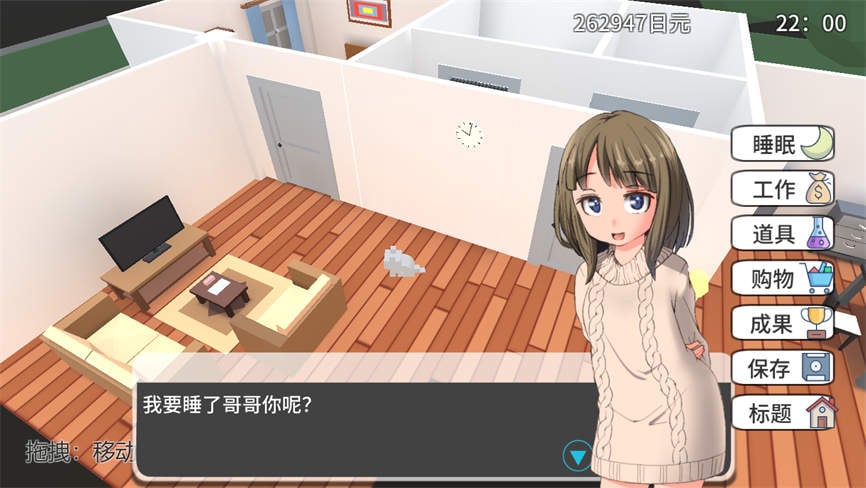 亚梦Developer/Amuchan Developer