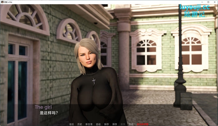 屈服(Curvy Moments) v0.19c 汉化版 PC+安卓 动态SLG游戏 6.4G