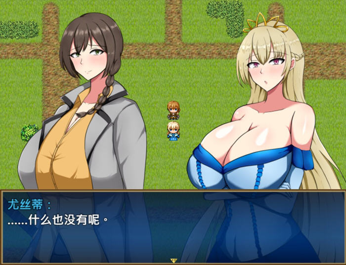 奇妙废柴公主荒村开拓记【废柴公主荒村开拓记 官方中文版 RPG游戏+存档】新冒险等你来体验！