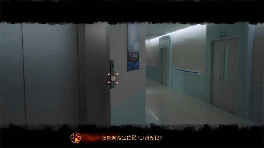 背后:异化/Back Fade(V250503+集成全DLCs+Build.18279406升级档)