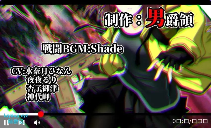 【PC/AI汉化/探索/RPG游戏/1.60G】黄昏幸存者 （Evening Survivor） Ver1.1.30 AI汉化版+全回想存档+探索RPG游戏+1.60G