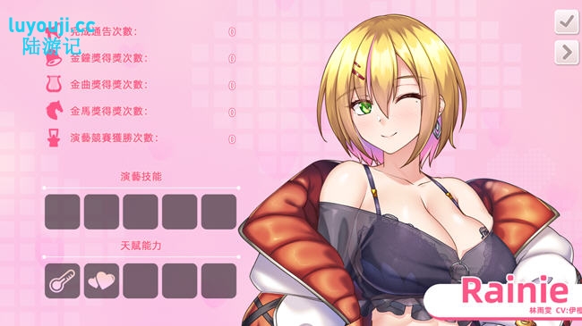 与经纪人恋爱是绝对禁止2 中文语音正式版+全DLC 养成类SLG游戏 3.6G-中文绅士游戏下载,黄游,色啊情手机游戏,绅士漫画,里番