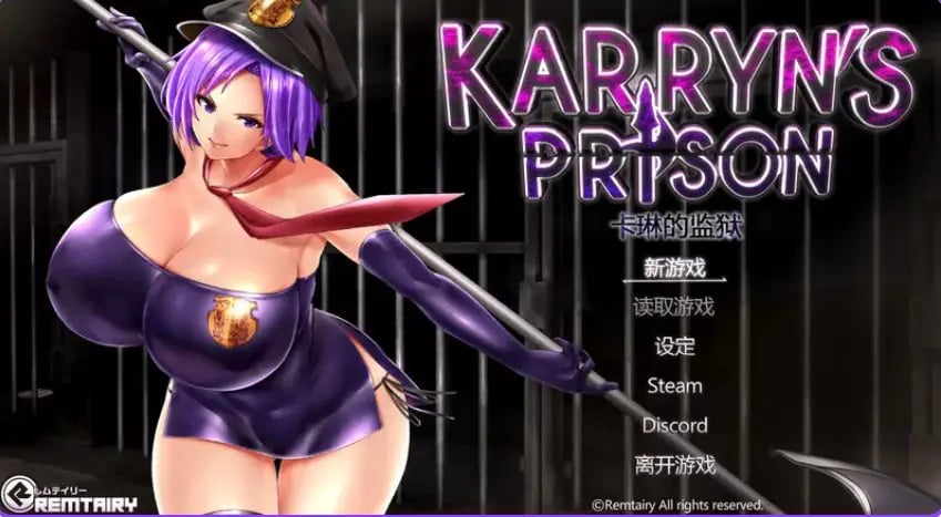 【PC/官中/爆款/RPG游戏/1.90G】 卡琳的监狱（Karryn’s Prison）Ver1.3.1.27 官中步兵版 作弊+全DLC+爆款RPG游戏+1.90G-中文绅士游戏下载,黄游,色情啊手机游戏,绅士漫画,里番
