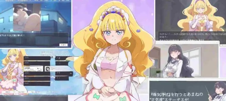 【PC/生肉/探索/RPG游戏/990M】 甘音与瘴气小迷宫 （あまねと瘴気の小迷宮 ローグライト風RPG） 生肉版+探索RPG游戏+990M