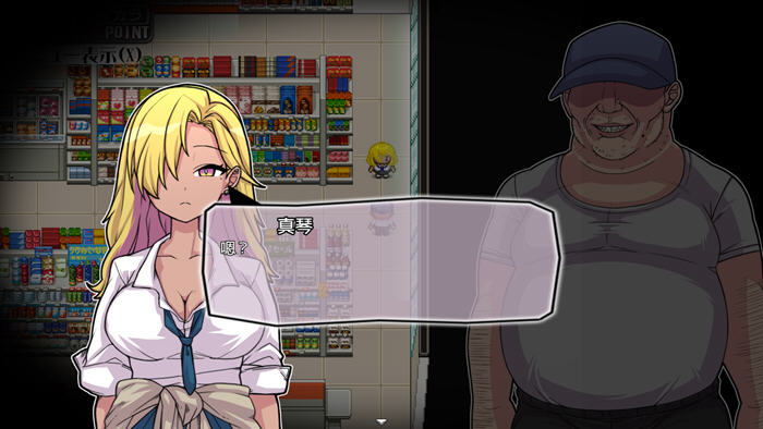 PACMO v1.0 AI汉化版 PC+安卓 日式RPG游戏 900M