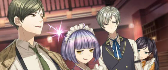 黄昏旅店 v2.0.4 安卓中文无限金币版 剧情解谜游戏 300M