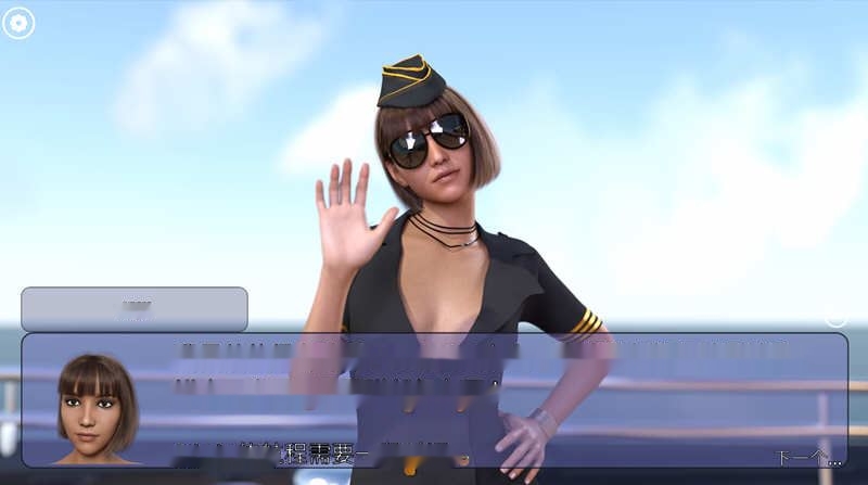 [SLG/汉化] 冰雹独裁者 Hail Dicktator v0.75.1 PC+安卓官中汉化版5.6G