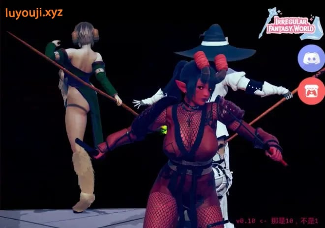 【PC/安卓/AI汉化/亚洲/SLG游戏/4.21G】异境幻想世界：百合冒险 (Irregular Fantasy World: A Sapphic Adventure) Ep.10 AI汉化版+PC+安卓+亚洲SLG游戏+4.21G-中文绅士游戏下载啊,黄游,色情手机游戏,绅士漫画,里番
