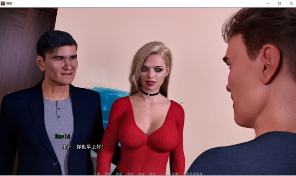 【安卓/PC/1.8G】降职、秘密晴人、不期而遇 汉化完结版 PC+安卓 NTR三部合集+1.8G+补