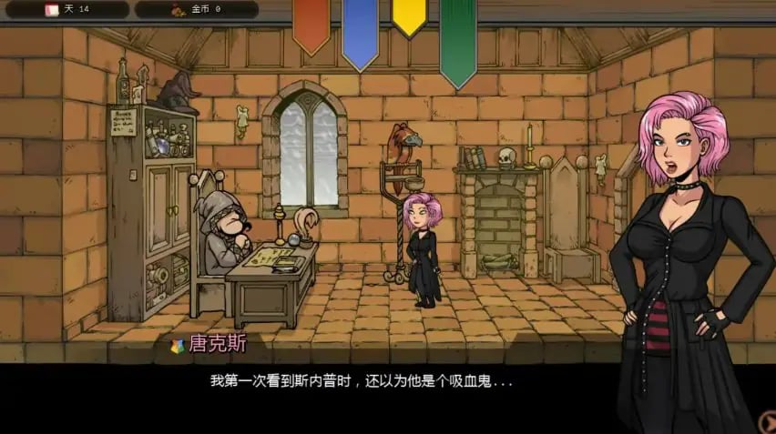 【PC/安卓/AI汉化/欧美/SLG游戏/2.13G】女巫训练师：白银模组 (Witch Trainer: Silver Mod) Ver1.49 AI汉化版 PC+安卓+欧美SLG游戏+2.13G