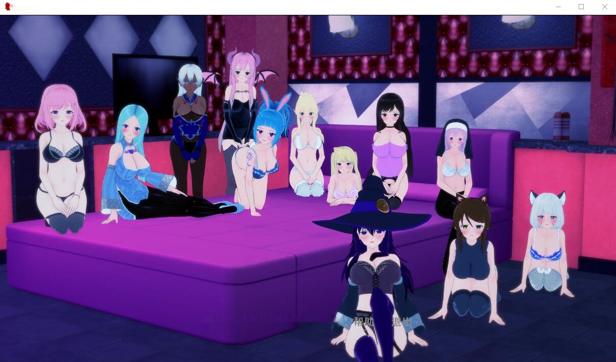 [日系SLG汉化] 滴滴王 DDDKing-0.6 PC+安卓汉化版3.9G-中文绅士游戏下载,黄游,色情手机游戏,绅士漫画,里番