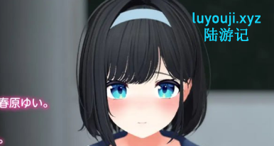 【PC/AI汉化/日系/3D/CV/1.1G】通过学习共通测试对策！Ver03 AI汉化版+日系+3D+CV+1.1G