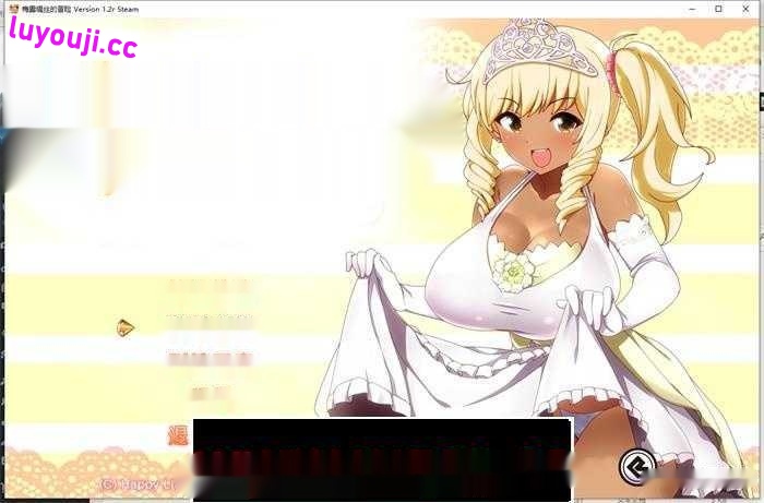 【精品RPG/中文】梅露缇丝的冒险 Ver1.2R STEAM官方中文步兵版+存档+动画版【PC+安卓/3G】-中文绅士游戏下载,黄游啊,色情手机游戏,绅士漫画,里番