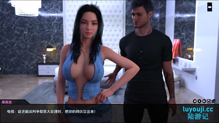 暴山之王(King of Stormhill) v0.3 汉化版 PC+安卓 动态SLG游戏 2.9G