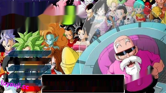 【神奇RPG/汉化】龙珠超还原同人龟仙人的乐园 KAME PARADISE1-3【新作/CV/4.6G】-中文绅士游戏下载,黄游,色情手机游戏啊,绅士漫画,里番