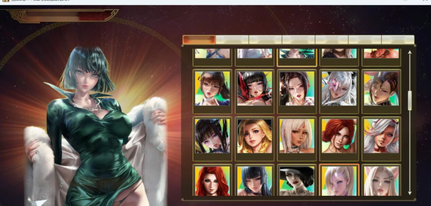 【战略模拟SLG/中文/魔改版】三国志14威力加强版 V1.09 清凉魔改版+对魔忍全套【21G】