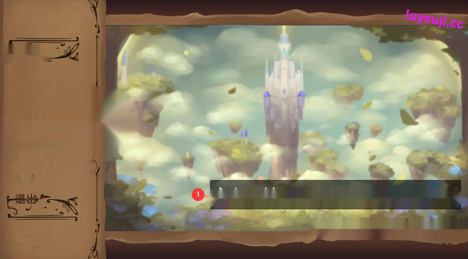 [欧美] 奇异的圣地：圣屌降临 Bizarre Holy Land V39云汉化版 [5.7G]-中文绅士游戏下载,黄游,色情手机游戏,绅士漫画啊,里番