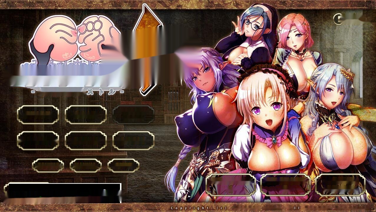 [ADV/汉化] 巨欧派幻想4 修道士阿斯托尔巨欧派ファンタジー４-修道士アストル 汉化版 [多空/6.3G]-中文绅士游戏下载,黄游啊,色情手机游戏,绅士漫画,里番