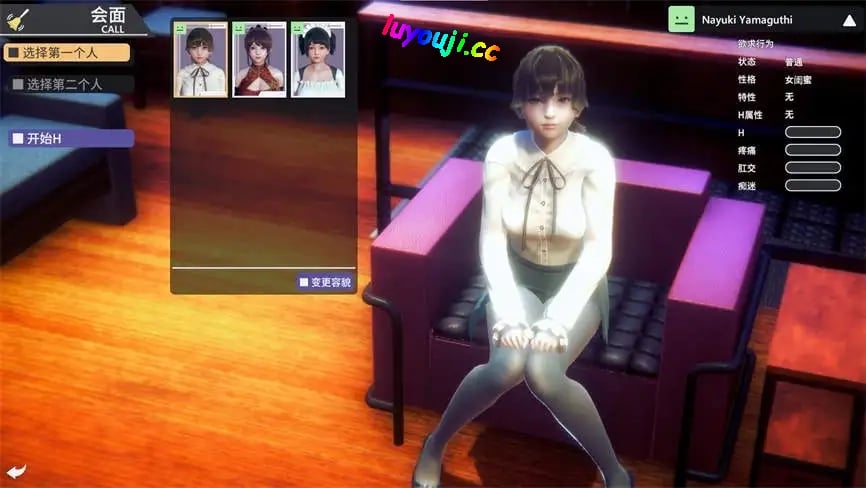 甜心选择2:糖送元明清整合版/Honey Select 2 Mod（V1.2.3+集成1.7万人物卡+各类MOD+DHH等众多插件及KKManager）