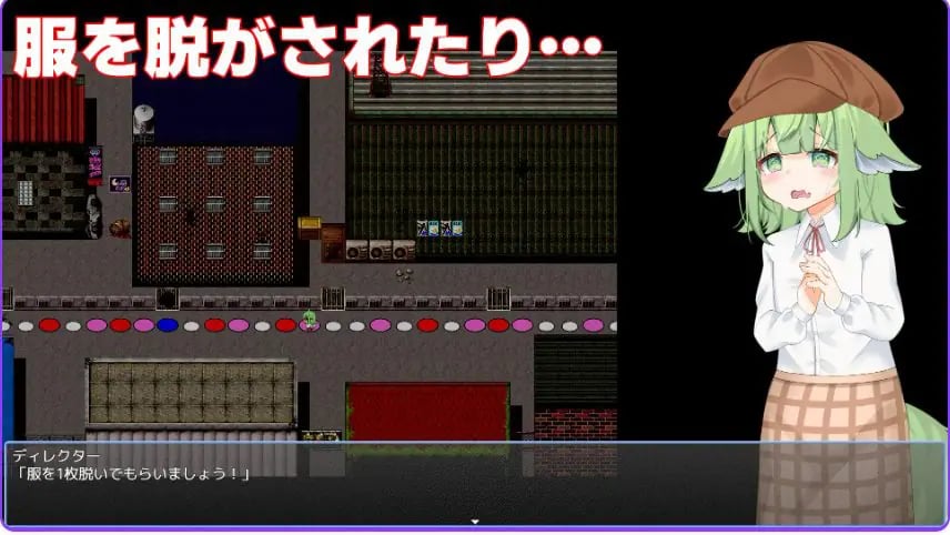 【PC/安卓/AI汉化/探索/RPG游戏/4.70G】 奈津奈的受骗⁉ (なずなの騙され⁉) 内嵌AI汉化版+自带全回想+PC+安卓+探索RPG游戏+4.70G