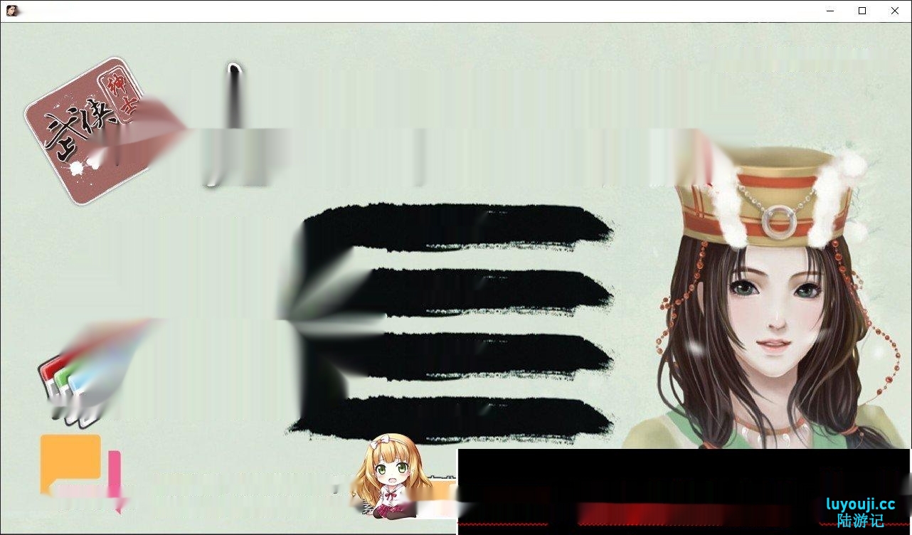 [武侠RPG/中文]金庸群侠传X：绅士无双后宫 V19 官方中文版2G-中文绅士游戏下载,黄游,色情手机游啊戏,绅士漫画,里番